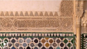 la-alhambra